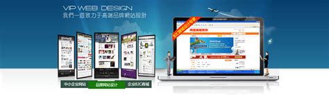 扬州市场网站建设价格合理