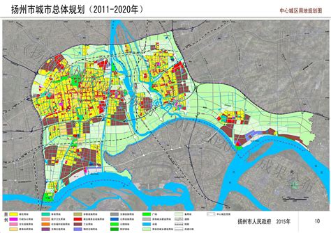 扬州市市区和郊区水费