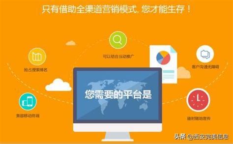 扬州工商网站优化供应图片