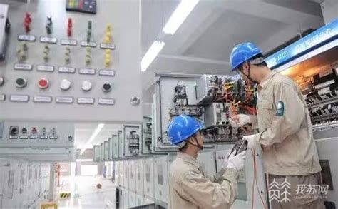 扬州水电过户办理流程