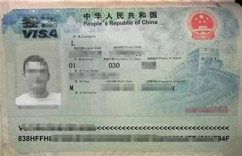 扬州签证便利化