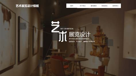 扬州网站设计公司哪家便宜