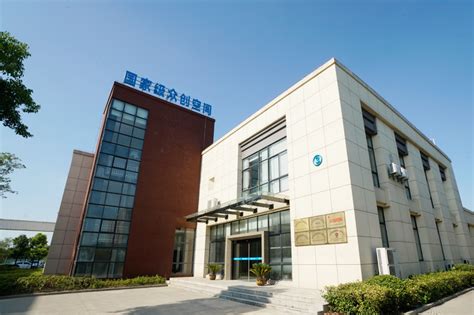 扬州邗江科技企业上市基地