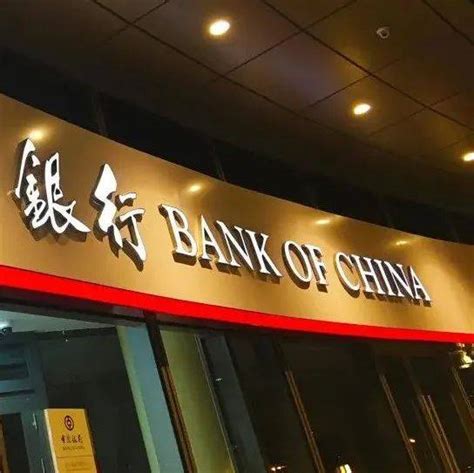 扬州银行房贷放款