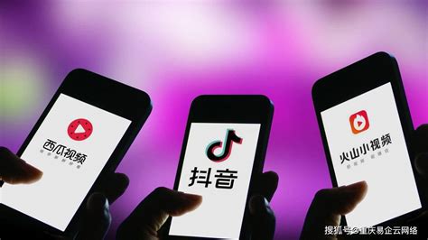 抖音短视频seo推广营销系统