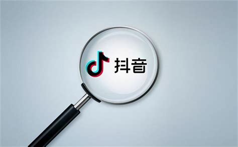 抖音seo自动化运营