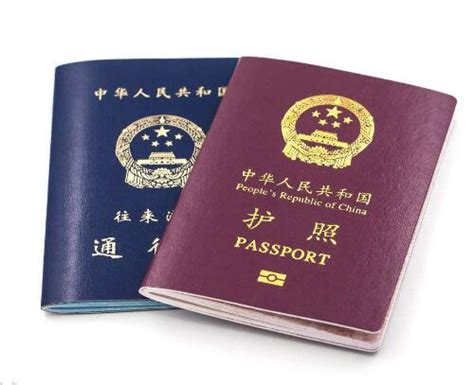 护照不满6个月不能去老挝