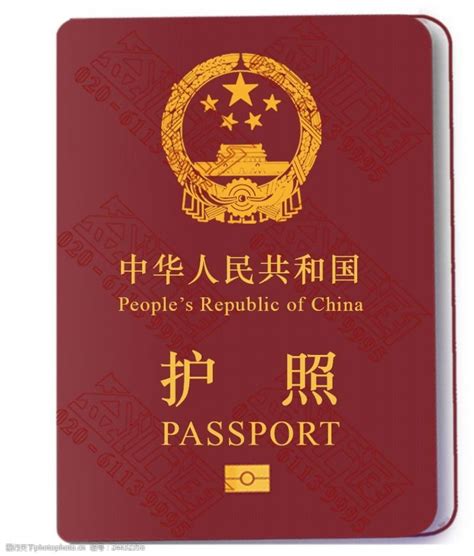 护照主页素材