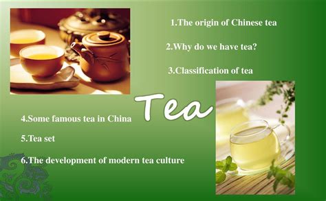 推广中国茶文化英文文献