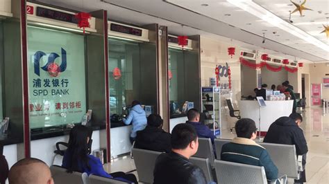 揭阳工商银行能在深圳办理业务吗