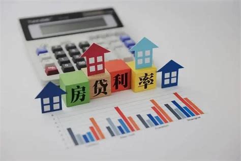 揭阳第二套房房贷利率