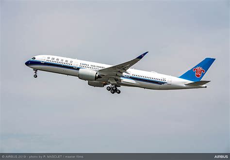 搜索中国南方航空A350客机