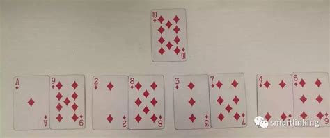 教你几种用扑克牌算命的方法