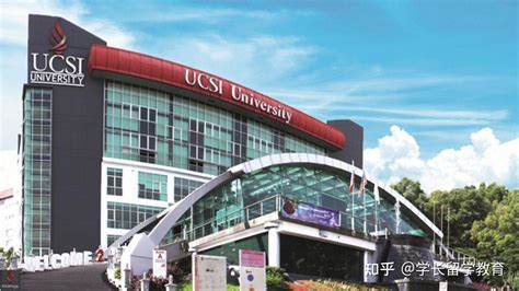 教育部承认的马来西亚大学有哪些