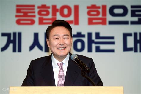 新任韩国总统尹锡悦家庭史