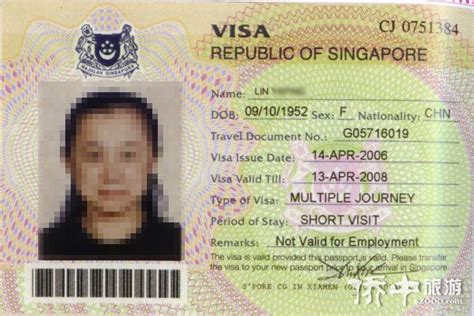 新加坡单次旅游签证费用