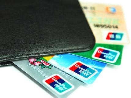 新加坡如何开银行卡