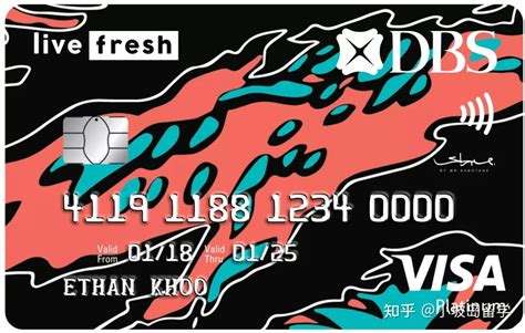 新加坡银行卡电话号码