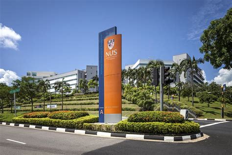 新加坡nus大学