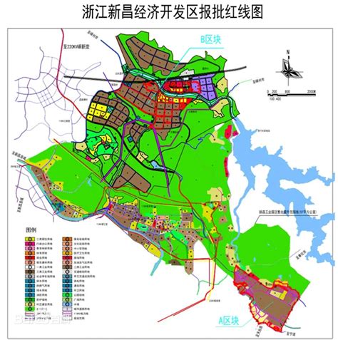 新昌经济开发区2020-2035年规划