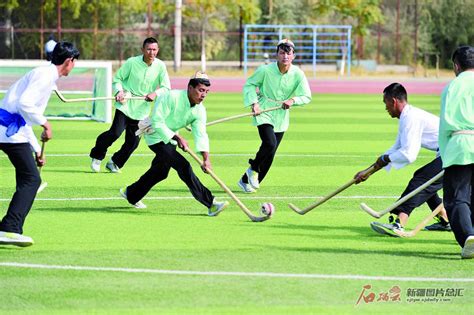 新疆体育与健康频道