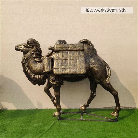 新疆动物雕塑厂家