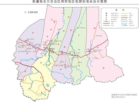新疆和田县村镇地图