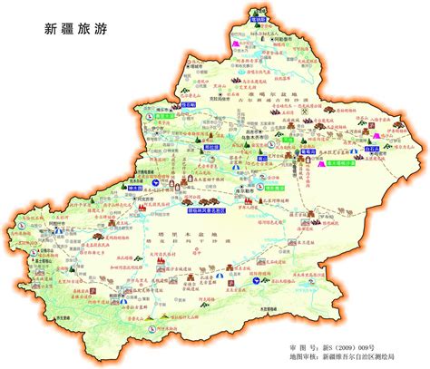新疆地图分布图高清版大图