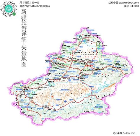 新疆地图详细全图高清版