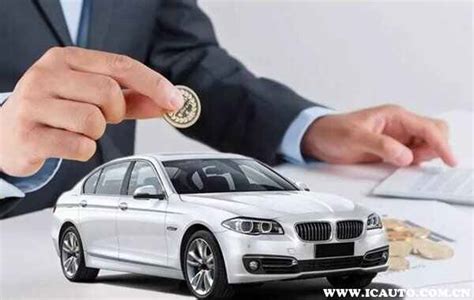 新疆能做车贷的银行