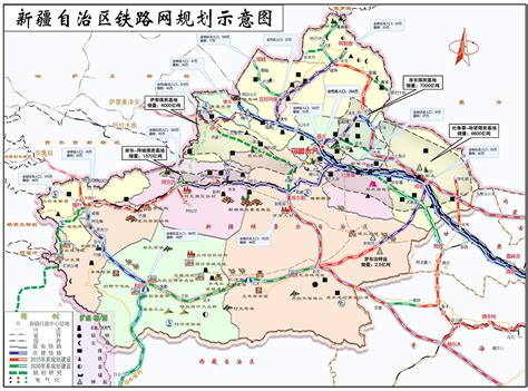 新疆铁路线路图