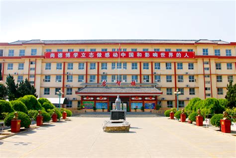 新绛县政府网站官网