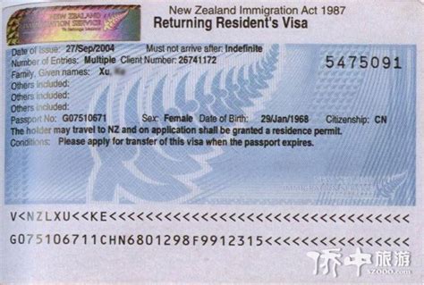 新西兰劳务签证需要多长时间