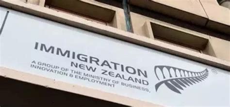 新西兰移民申请材料