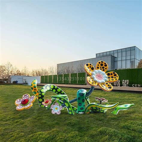 新郑花朵校园玻璃钢景观雕塑