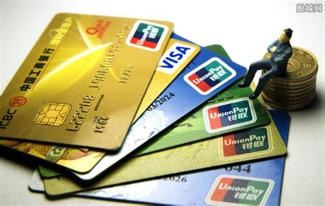 无收入怎么办信用卡