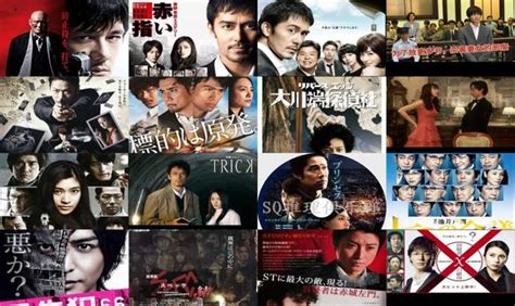 日本公认十部顶级电视剧