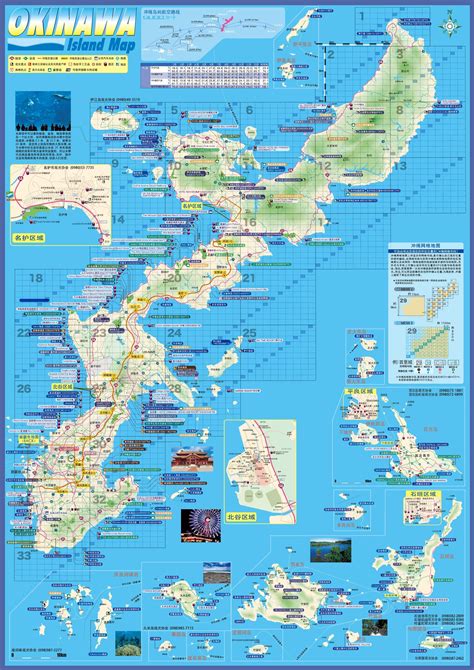 日本冲绳地图全图
