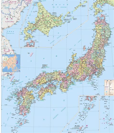 日本地图导航怎么用