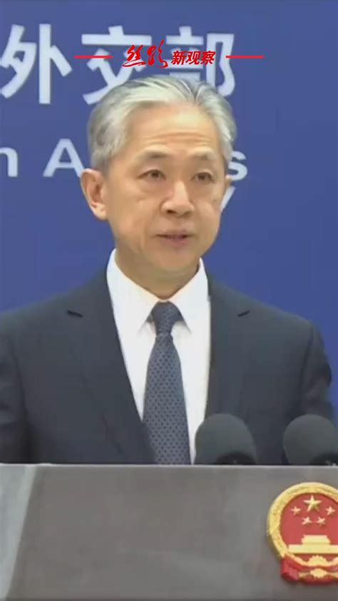日本大使探望被拘日本公民