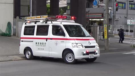 日本小型救护车视频