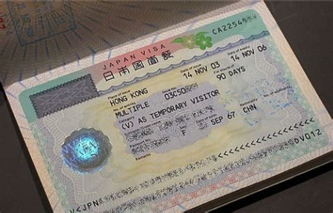 日本工作签证需要寄原件
