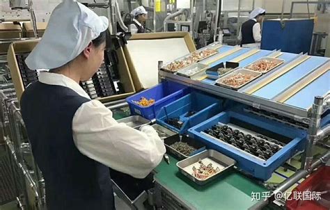 日本工厂打工工资多少钱