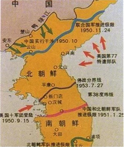 日本朝鲜历史战绩