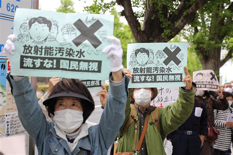日本民众怎么看待福岛核污染水