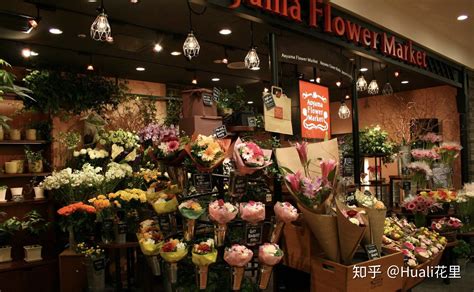 日本花店的经营模式