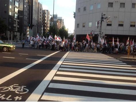 日本街头示威