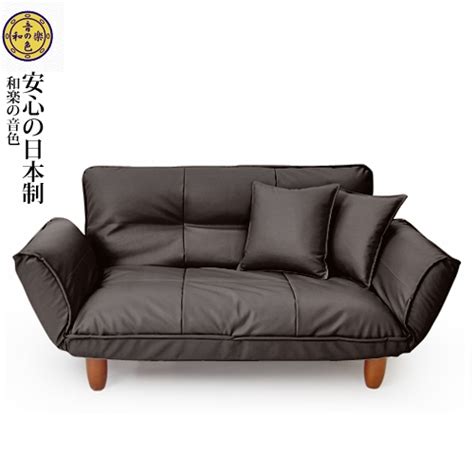 日本进口沙发价格