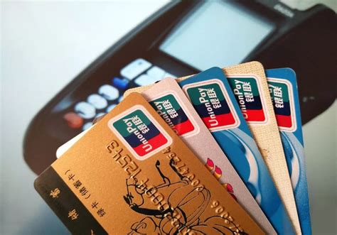 日本银行卡怎么网上存款