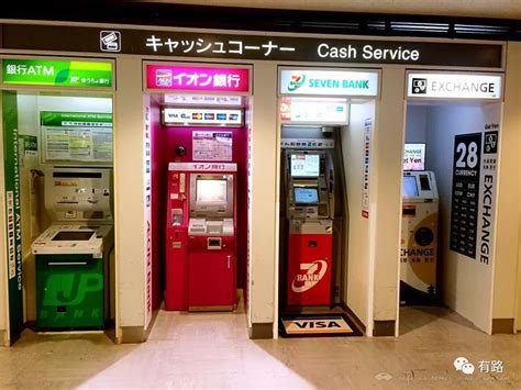 日本银行开户需要带什么